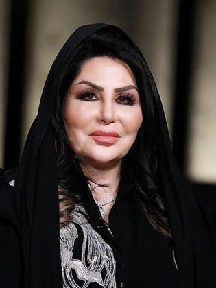 ليلى السلمان ليلى السلمان